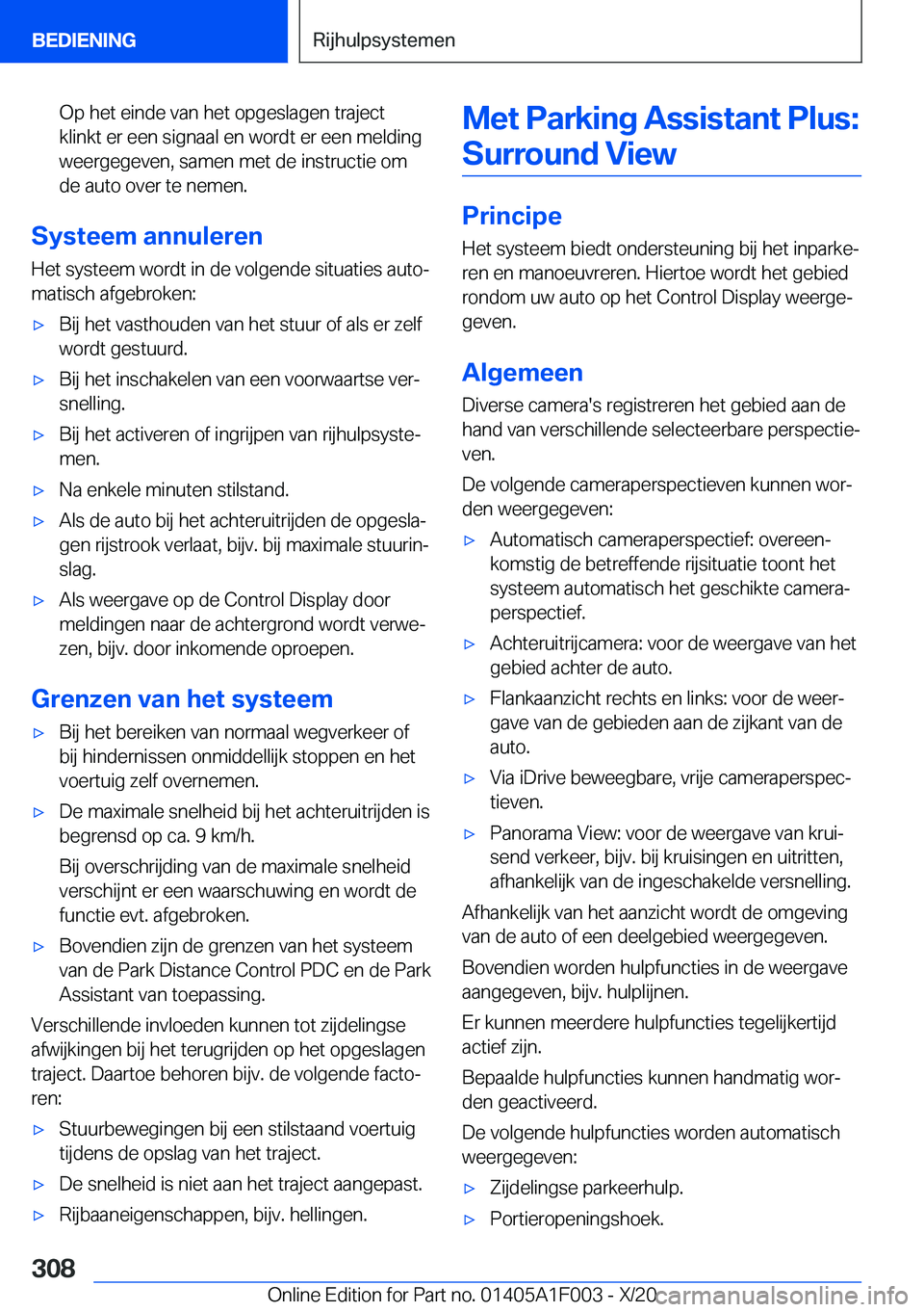 BMW X7 2021  Instructieboekjes (in Dutch) �O�p��h�e�t��e�i�n�d�e��v�a�n��h�e�t��o�p�g�e�s�l�a�g�e�n��t�r�a�j�e�c�t�k�l�i�n�k�t��e�r��e�e�n��s�i�g�n�a�a�l��e�n��w�o�r�d�t��e�r��e�e�n��m�e�l�d�i�n�g
�w�e�e�r�g�e�g�e�v�e�n�,��s�a�