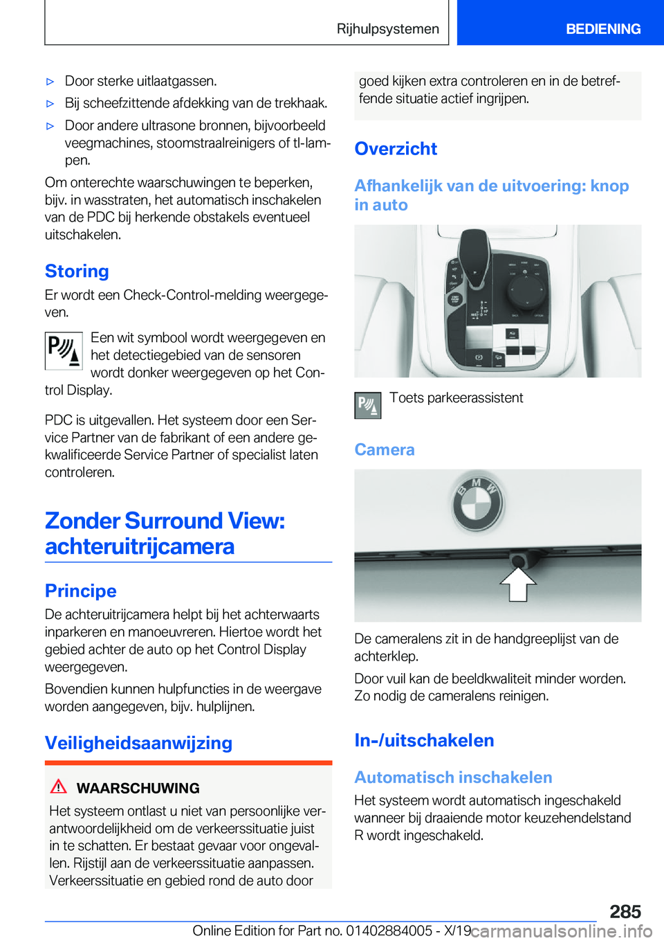 BMW X7 2020  Instructieboekjes (in Dutch) 'x�D�o�o�r��s�t�e�r�k�e��u�i�t�l�a�a�t�g�a�s�s�e�n�.'x�B�i�j��s�c�h�e�e�f�z�i�t�t�e�n�d�e��a�f�d�e�k�k�i�n�g��v�a�n��d�e��t�r�e�k�h�a�a�k�.'x�D�o�o�r��a�n�d�e�r�e��u�l�t�r�a�s�o�n