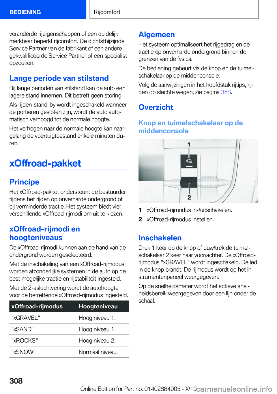 BMW X7 2020  Instructieboekjes (in Dutch) �v�e�r�a�n�d�e�r�d�e��r�i�j�e�i�g�e�n�s�c�h�a�p�p�e�n��o�f��e�e�n��d�u�i�d�e�l�i�j�k
�m�e�r�k�b�a�a�r��b�e�p�e�r�k�t��r�i�j�c�o�m�f�o�r�t�.��D�e��d�i�c�h�t�s�t�b�i�j�z�i�j�n�d�e
�S�e�r�v�i�c�e