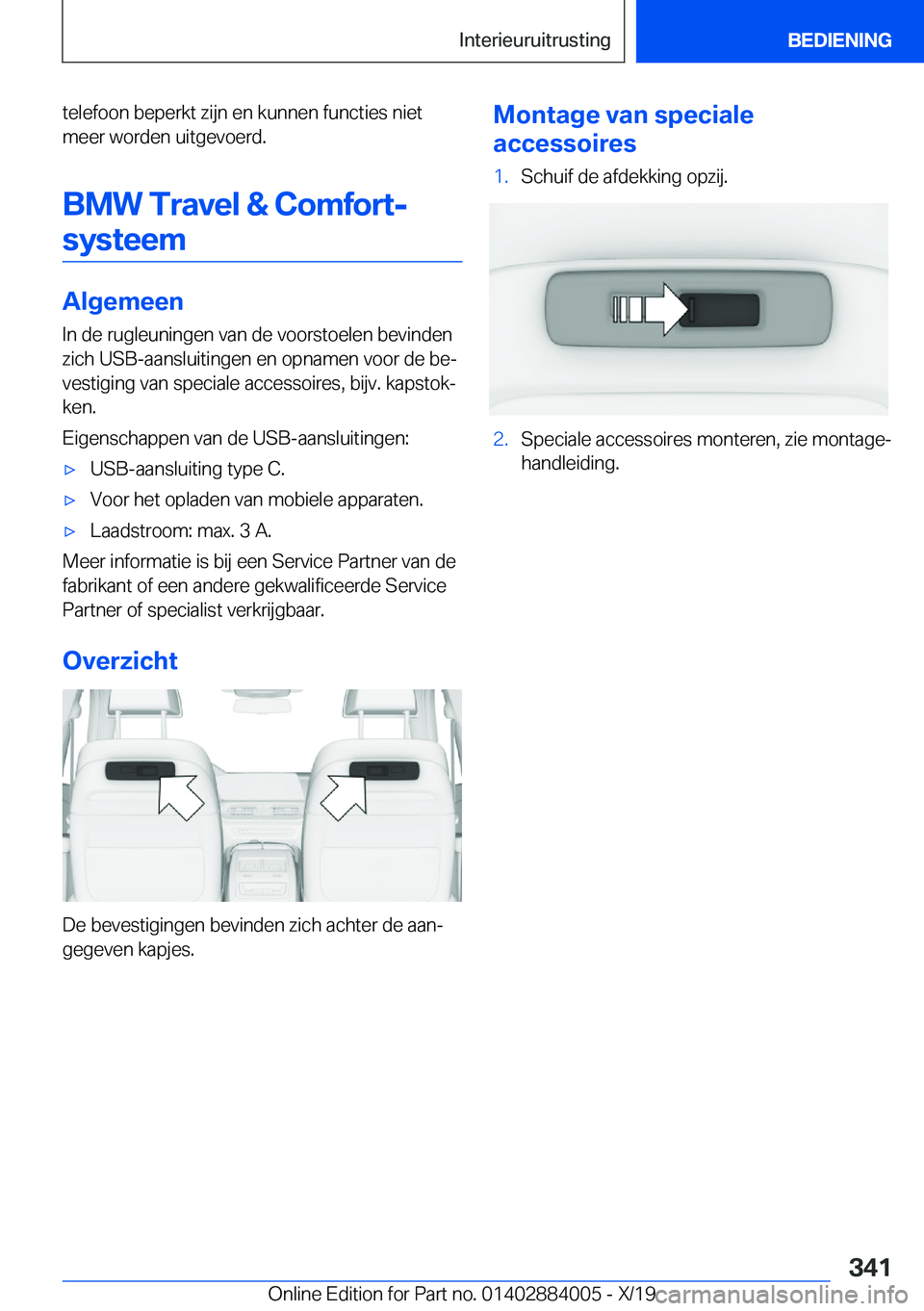 BMW X7 2020  Instructieboekjes (in Dutch) �t�e�l�e�f�o�o�n��b�e�p�e�r�k�t��z�i�j�n��e�n��k�u�n�n�e�n��f�u�n�c�t�i�e�s��n�i�e�t
�m�e�e�r��w�o�r�d�e�n��u�i�t�g�e�v�o�e�r�d�.
�B�M�W��T�r�a�v�e�l��&��C�o�m�f�o�r�t�-�s�y�s�t�e�e�m
�A�l�