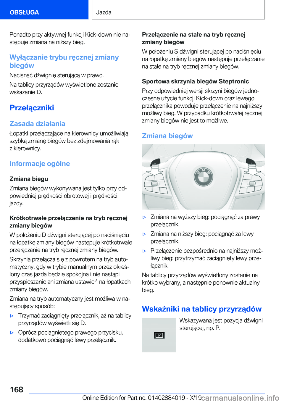 BMW X7 2020  Instrukcja obsługi (in Polish) �P�o�n�a�d�t�o��p�r�z�y��a�k�t�y�w�n�e�j��f�u�n�k�c�j�i��K�i�c�k�-�d�o�w�n��n�i�e��n�aj�s�t�