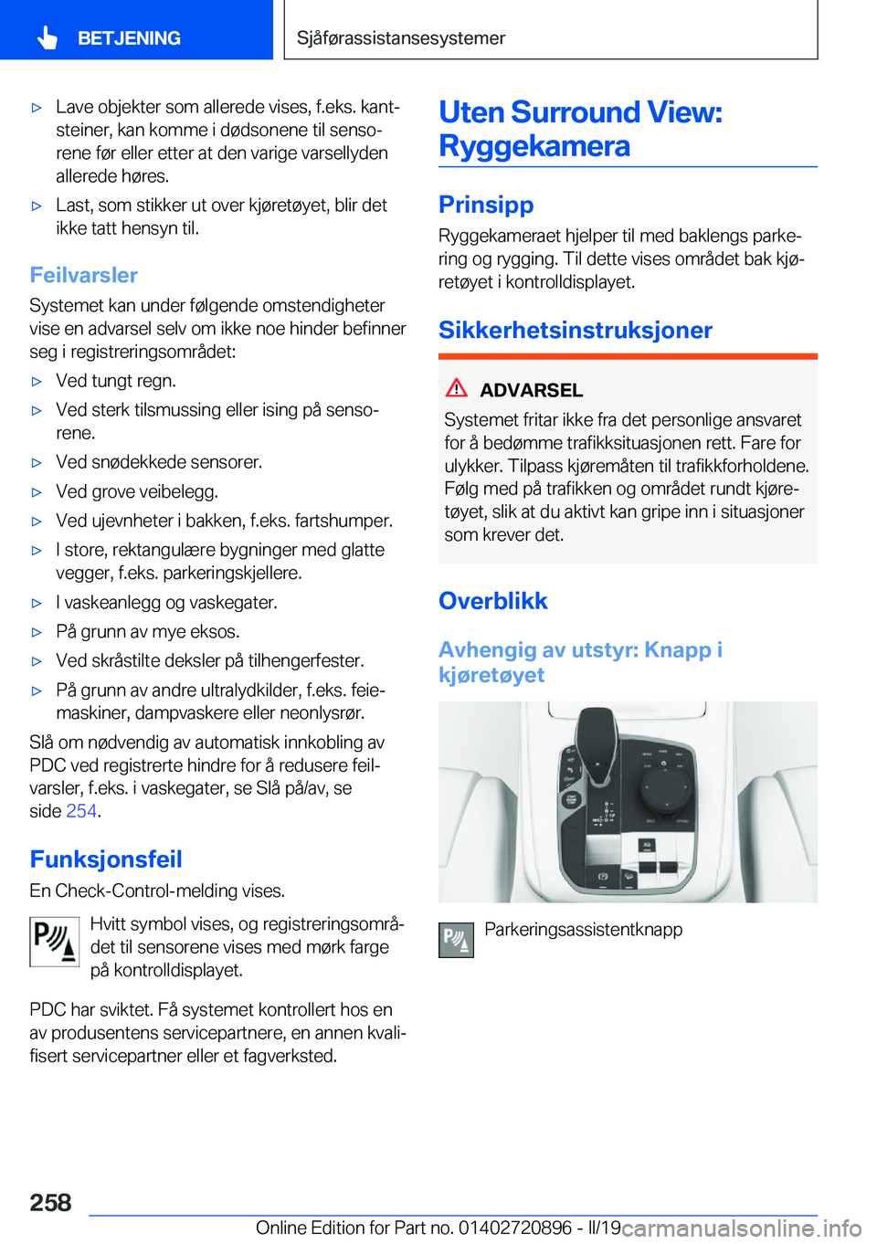 BMW X7 2019  InstruksjonsbØker (in Norwegian) x�L�a�v�e��o�b�j�e�k�t�e�r��s�o�m��a�l�l�e�r�e�d�e��v�i�s�e�s�,��f�.�e�k�s�.��k�a�n�tj�s�t�e�i�n�e�r�,��k�a�n��k�o�m�m�e��i��d�