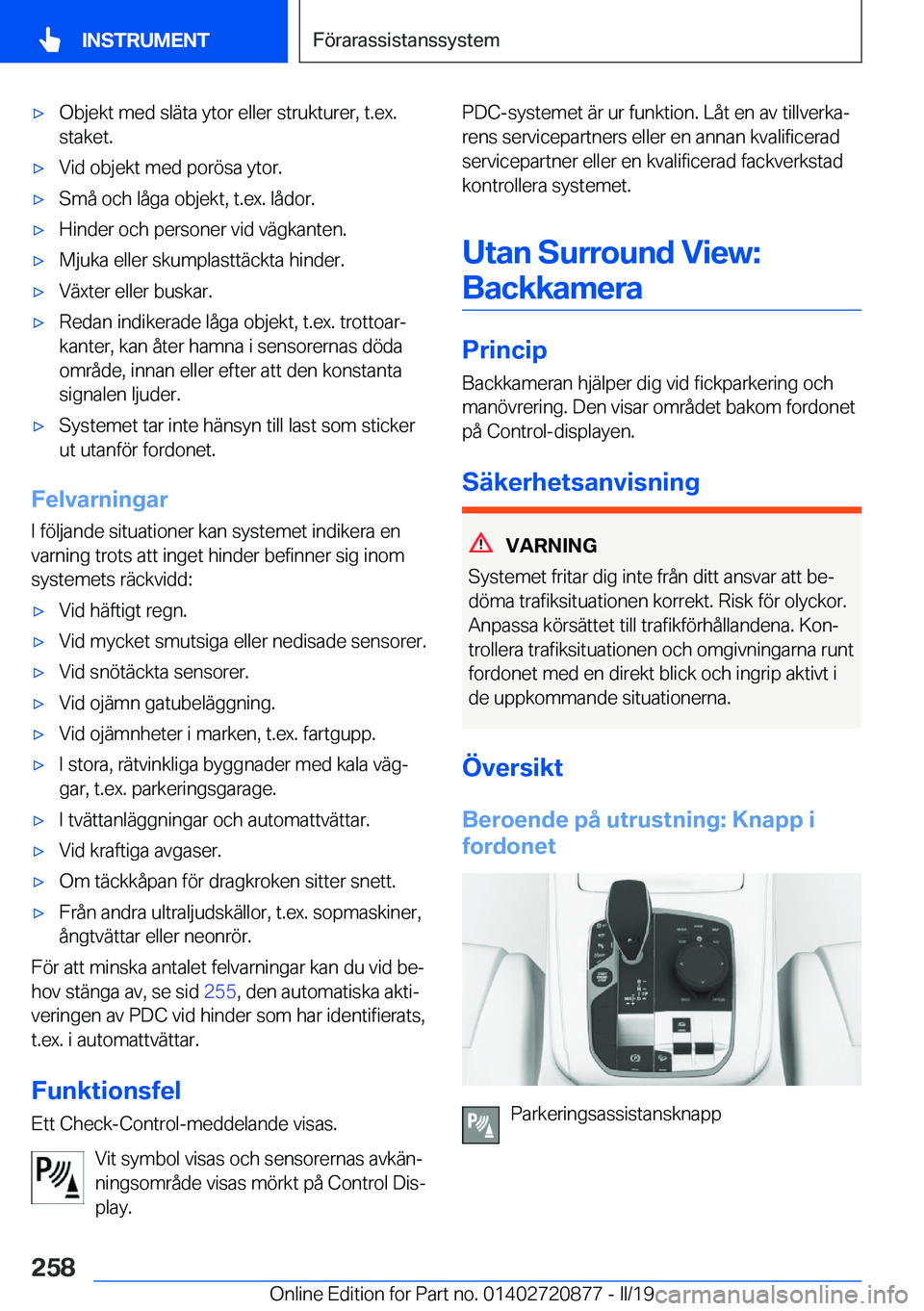 BMW X7 2019  InstruktionsbÖcker (in Swedish) x�O�b�j�e�k�t��m�e�d��s�l�ä�t�a��y�t�o�r��e�l�l�e�r��s�t�r�u�k�t�u�r�e�r�,��t�.�e�x�.�s�t�a�k�e�t�.x�V�i�d��o�b�j�e�k�t��m�e�d��p�o�r�