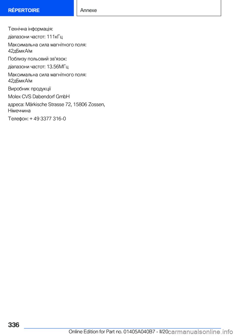 BMW Z4 2020  Notices Demploi (in French) 