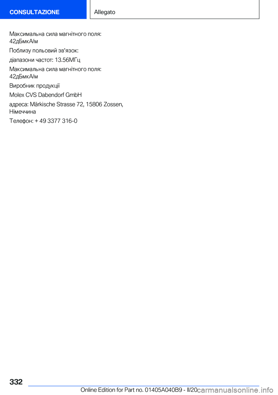 BMW Z4 2020  Libretti Di Uso E manutenzione (in Italian) 