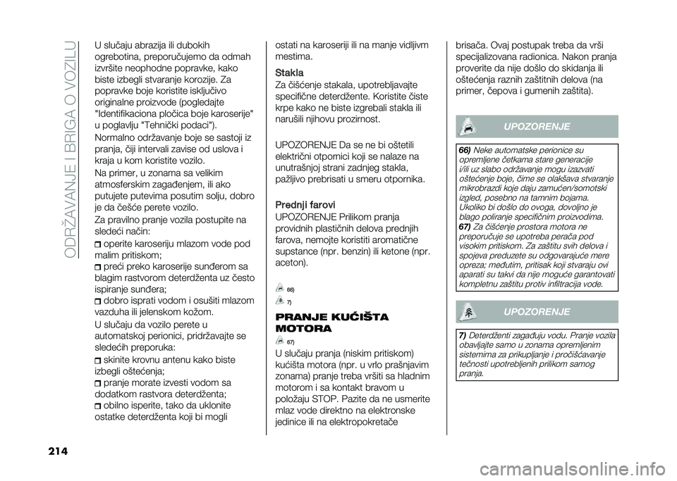 FIAT DUCATO BASE CAMPER 2021  Knjižica za upotrebu i održavanje (in Serbian) ����/�Y�.�#�.�)�8�(��7��9�/�7�E�.����#��1�7�=�
���	 � ��
����� �����
��� ��
� ����	���
�	�����	�����  �����	��������	 �� �	����
��
�����