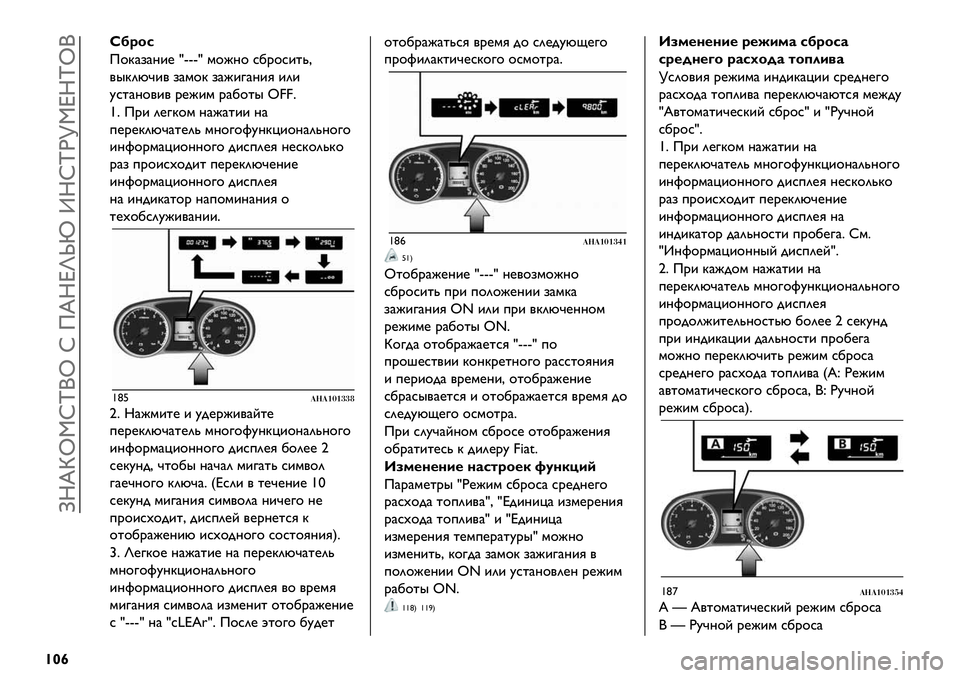 FIAT FULLBACK 2021  Руководство по эксплуатации и техобслуживанию (in Russian)  TRdbi!xw(i x QdRel«ﬁ ZRxwI[!eRwi(
{“¢
hH;15
Q$B),)?&@ ¤___¤ ’$J?$ *1.$*&%0C
/"B2MD&/ ,)’$B ,)J&3)?&G &2&
A*%)?$/&/ .@J&’ .)1$%" ‘44=
'= Q.& 2@3B$’ ?)J)%&& ?)
+@.@B2MD)%@