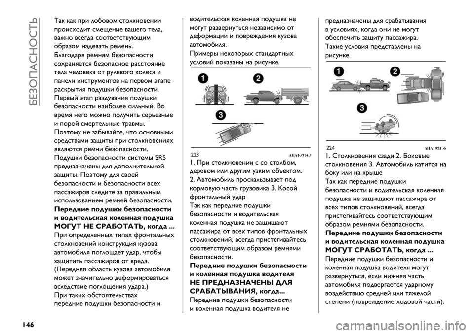 FIAT FULLBACK 2020 Руководство по эксплуатации и техобслуживанию (in Russian) NeTiQdxRixw«
{~¢
w)B B)B +.& 2$1$/$’ *%$2B?$/@?&&
+.$&*#$-&% *’@P@?&@ /)F@3$ %@2)C
/)J?$ /*@3-) *$$%/@%*%/AMP&’
$1.),$’ ?)-@/)%0 .@’@?0=
N2)3$-).G .@’?G’ 1@,$+)*?$*%&
*$#.)?G@%*G 1@,$ FIAT FULLBACK 2020 Руководство по эксплуатации и техобслуживанию (in Russian) NeTiQdxRixw«
{~¢
w)B B)B +.& 2$1$/$’ *%$2B?$/@?&&
+.$&*#$-&% *’@P@?&@ /)F@3$ %@2)C
/)J?$ /*@3-) *$$%/@%*%/AMP&’
$1.),$’ ?)-@/)%0 .@’@?0=
N2)3$-).G .@’?G’ 1@,$+)*?$*%&
*$#.)?G@%*G 1@,$