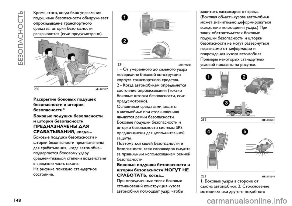 FIAT FULLBACK 2020 Руководство по эксплуатации и техобслуживанию (in Russian) NeTiQdxRixw«
{~¤
b.$’@ O%$3$C B$3-) 12$B A+.)/2@?&G
+$-AFB)’& 1@,$+)*?$*%& $1?).AJ&/)@%
$+.$B&-"/)?&@ %.)?*+$.%?$3$
*.@-*%/)C F%$.B& 1@,$+)*?$*%&
.)*B."/)M%*G f@*2& +.@-A*’$%.@?$g=
FIAT FULLBACK 2020 Руководство по эксплуатации и техобслуживанию (in Russian) NeTiQdxRixw«
{~¤
b.$’@ O%$3$C B$3-) 12$B A+.)/2@?&G
+$-AFB)’& 1@,$+)*?$*%& $1?).AJ&/)@%
$+.$B&-"/)?&@ %.)?*+$.%?$3$
*.@-*%/)C F%$.B& 1@,$+)*?$*%&
.)*B."/)M%*G f@*2& +.@-A*’$%.@?$g=