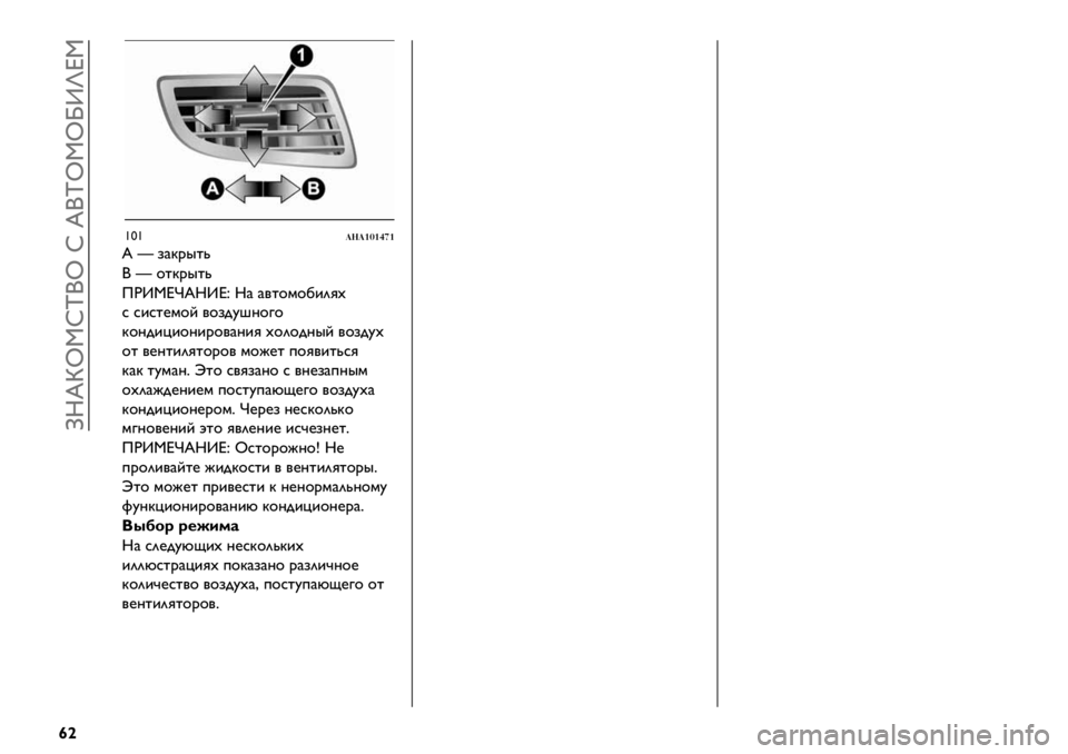 FIAT FULLBACK 2021  Руководство по эксплуатации и техобслуживанию (in Russian)  TRdbi!xw(i x d(wi!iNZle!
¢|
'Y'!)!$%$’.$
]�,)B."%0
…�$%B."%0
QIZ!ejdRZec R) )/%$’$1&2G#
* *&*%@’$E /$,-AF?$3$
B$?-&L&$?&.$/)?&G #$2$-?"E /$,-A#
$% /@?%&2G%$.$/ ’$J@% 
