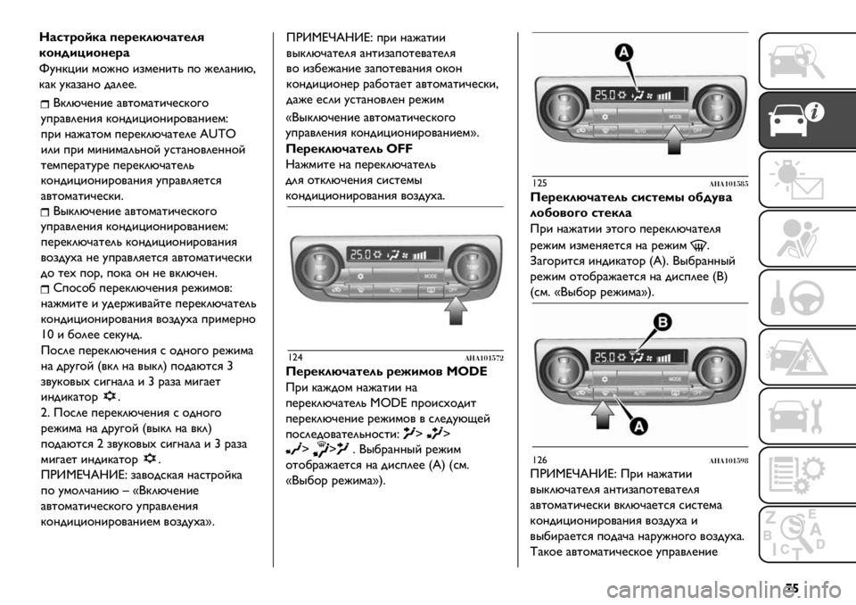 FIAT FULLBACK 2021  Руководство по эксплуатации и техобслуживанию (in Russian) £¡
(B2MD@?&@ )/%$’)%&D@*B$3$
A+.)/2@?&G B$?-&L&$?&.$/)?&@’c
+.& ?)J)%$’ +@.@B2MD)%@2@ ]{|‘
&2& +.& ’&?&’)20?$E A*%)?$/2@??$E
%@’+@.)%A.@ +@.@B2MD)%@20
B$?-&L&$?&.$/)?&G A+.)/2G@%*G
)/%