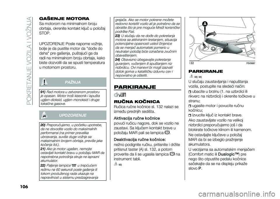 FIAT DOBLO COMBI 2020  Knjižica za upotrebu i održavanje (in Serbian) ��%��)�/�4�<�:�0�?�4��$��8�>�B�:��>��$��J�0�?�:
���	 ���8���� ���
��
�
�+� ��	��	��	� �� �������
��	� ���	��
�	�������! �	������� ��	����� ��
