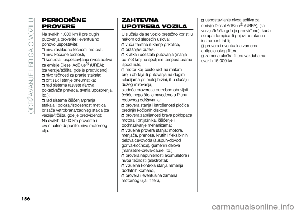 FIAT DOBLO COMBI 2020  Knjižica za upotrebu i održavanje (in Serbian) ����/�J�:�$�:�0�?�4��>��@�/�>��:����$��8�>�B� 
���	 �	��
�������
�	�
����
�
�0� ������ �C��7�7�7 �� ��
 ��� �����
����	����� ���	������ � �