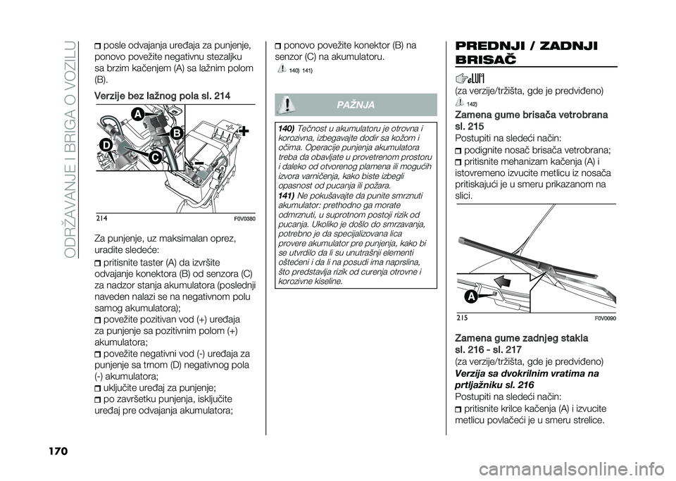 FIAT DOBLO COMBI 2021  Knjižica za upotrebu i održavanje (in Serbian) ����/�J�:�$�:�0�?�4��>��@�/�>��:����$��8�>�B� 
��
� ��	��
� �	�������� ����(��� �
� ���������!
��	��	��	 ��	���#��� ��������� ����
��
���