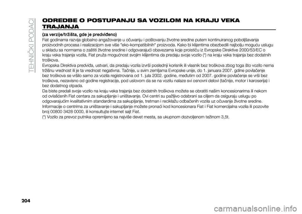 FIAT DOBLO COMBI 2021  Knjižica za upotrebu i održavanje (in Serbian) ��<�4�R�0�>��)�>��%���:�A�>
������
���� � �	���
��	���� �� ������� �� ��
��� ����
�
�
������
�3�� ��� ��	� ��?�� ��	���� ��� � � ��