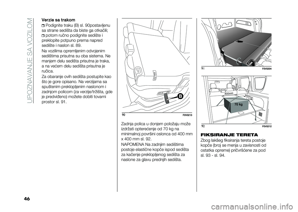 FIAT DOBLO COMBI 2020  Knjižica za upotrebu i održavanje (in Serbian) �� �%��8�0�:�$�:�0�?�4��+�:��$��8�>�B��;
��	 � �� ��	� �� �� ��
 ��
�%�	������� ����� �.�@�1 ��
� �2�7��	�����
����
�� ������ ������� �� ���