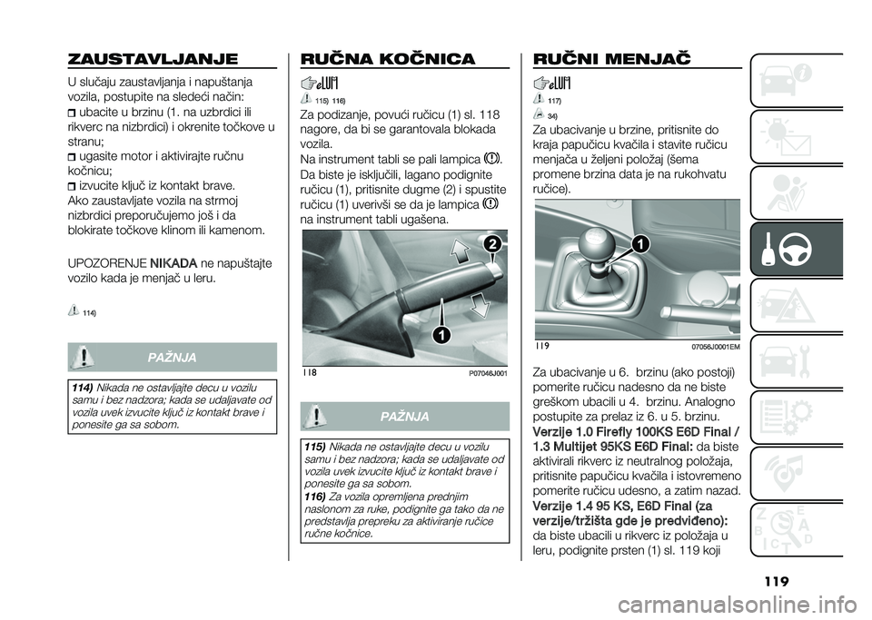 FIAT TIPO 5DOORS STATION WAGON 2021  Knjižica za upotrebu i održavanje (in Serbian) ��������
��������
� ��
����� �
�������
����� � ����������
��	�
��
��  ��	������� �� ��
����� ������)
������� � ���
��� 