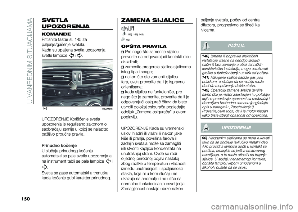 FIAT TIPO 5DOORS STATION WAGON 2021  Knjižica za upotrebu i održavanje (in Serbian) �����5�%�+�/�B�%�:�6��&�:�8��5�A�:�;�5�6�5
��� ����
��
��	����
����
�������
�#��������� ������ ��
� �@�C�. �
�
���
������2������� �����