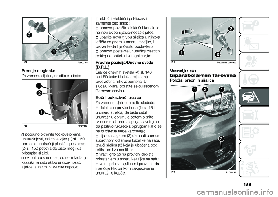FIAT TIPO 5DOORS STATION WAGON 2021  Knjižica za upotrebu i održavanje (in Serbian) ������

��;�<�<�<�?�=�D
�� ���� � �������
 �
�9� �
����� �����
����  ������� ��
������) ���
��;�<�<�<�;�E�?��	�����	 �	������� ��	���	�