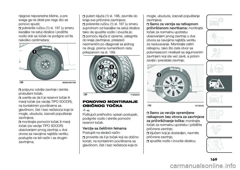 FIAT TIPO 5DOORS STATION WAGON 2021  Knjižica za upotrebu i održavanje (in Serbian) ��	������	�� ����	������ ��
��
����  � ���
����� �� �� ������ ��� ����	 ���	 ��
��	��	��	 �������$
��	������� ������ �*�@�, �