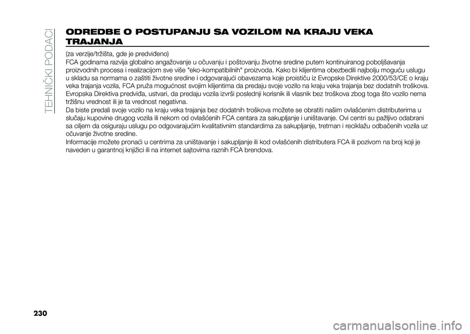 FIAT TIPO 5DOORS STATION WAGON 2021  Knjižica za upotrebu i održavanje (in Serbian) ��8�/�K�%�:��7�:��#��B�5�A�:
������
���� � �	���
��	���� �� ������� �� ��
��� ����
�
�
������
�*�
� ����
����2���"�����  ��� �� ����