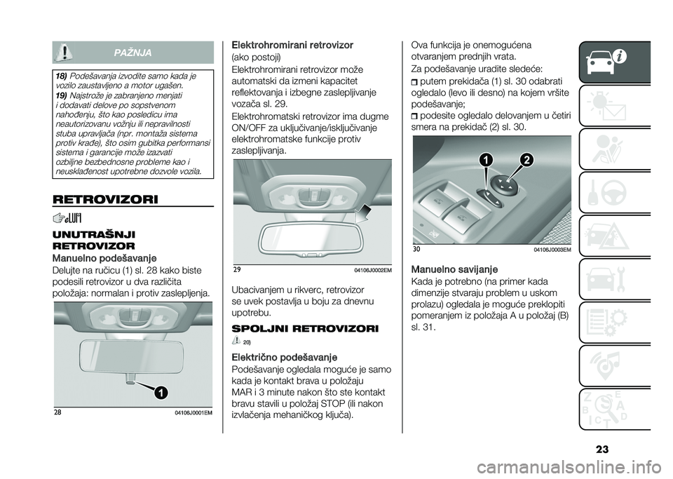 FIAT TIPO 5DOORS STATION WAGON 2021  Knjižica za upotrebu i održavanje (in Serbian) ��������
��!��#�	��������� ��
��	���� ����	 ���� ��
��	�
��
�	 �
�������
����	 � ��	��	� �������
��"��%������	�"� �� �
��������