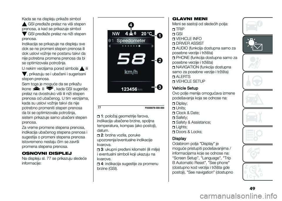 FIAT TIPO 5DOORS STATION WAGON 2021  Knjižica za upotrebu i održavanje (in Serbian) ���7��� �� �� �����
��� ������"� �����	�
�=�&�: �����
��"� ����
��
 �� ���� ������
�����	���  � ��� �� ������
��� �����	�
 �=�&