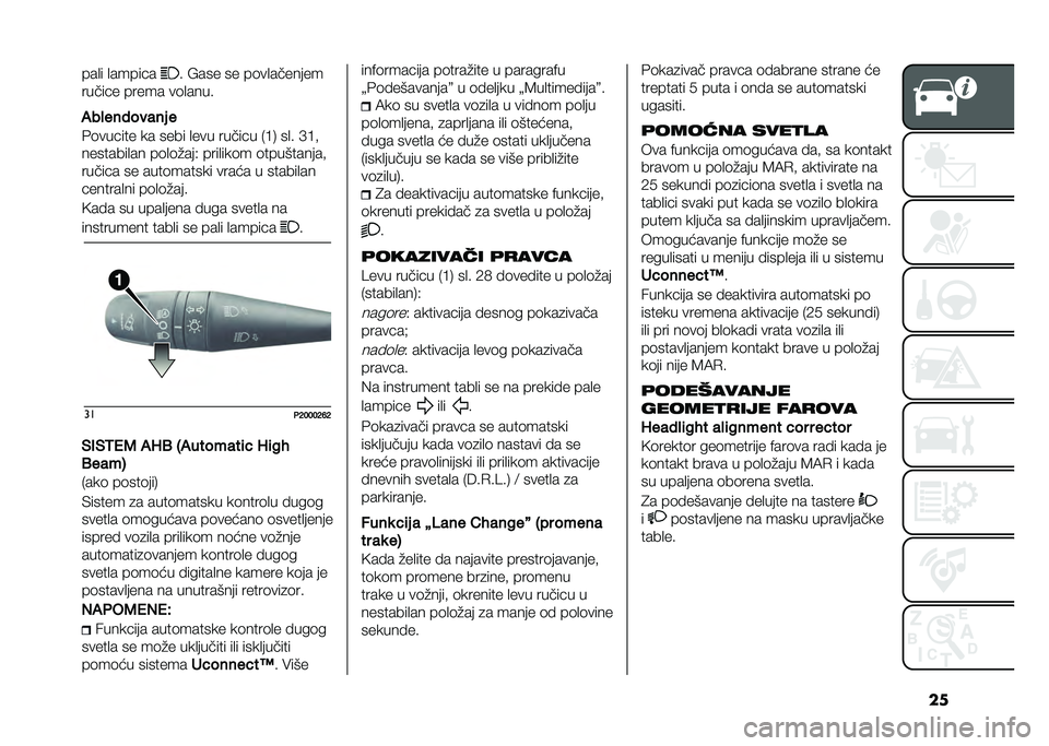 FIAT TIPO 4DOORS 2021  Knjižica za upotrebu i održavanje (in Serbian) �����
� �
������ � �=��� �� ��	��
�������
������ ����� ��	�
����
�&���������� �
�#�	������ �� ���� �
��� ������ �*�@�, ��
� 