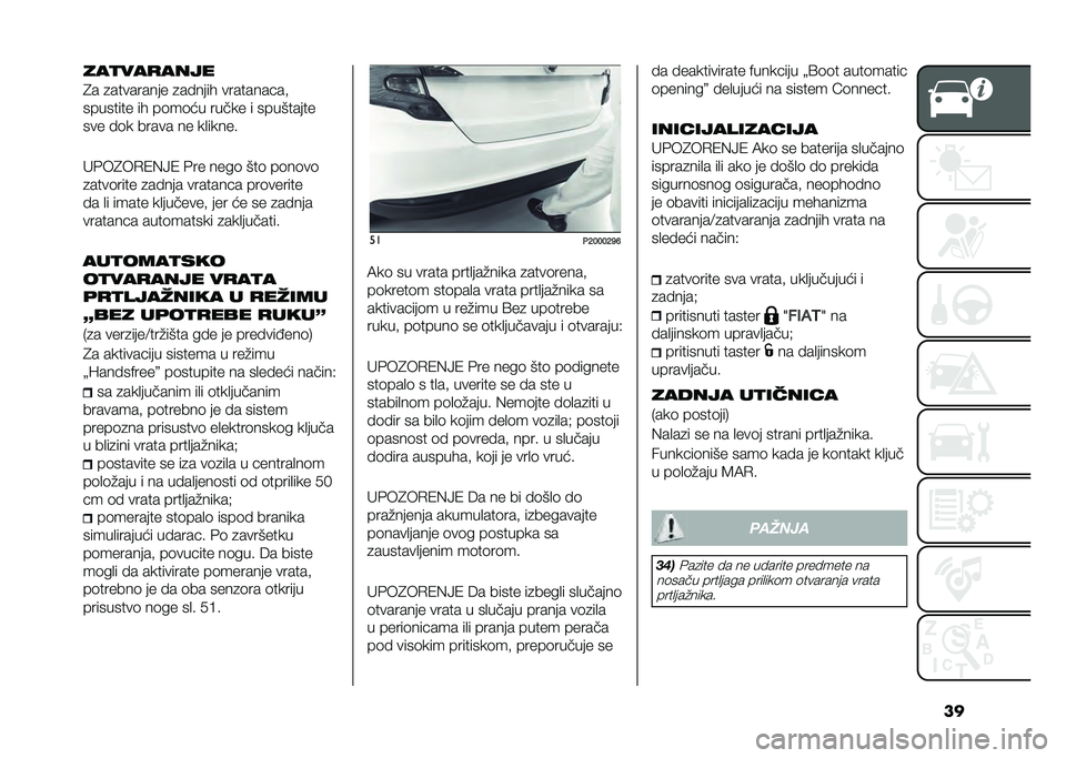 FIAT TIPO 4DOORS 2021  Knjižica za upotrebu i održavanje (in Serbian) �����
���
����
�7� �
��������� �
������ ���������� 
�������� �� ��	��	�� ����� � ���������
��� ��	� ����� �� ��
�����
