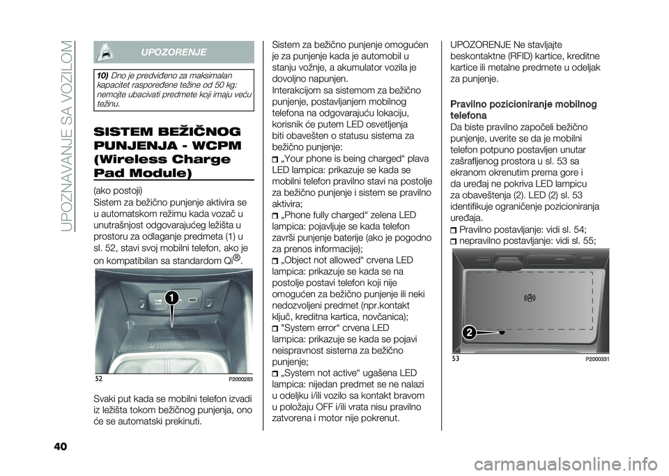 FIAT TIPO 4DOORS 2021  Knjižica za upotrebu i održavanje (in Serbian) ���#��7�%�3��3�%�9�/��&�3����7�8�?��4
�� ����������
��#�
�B��	 �� �������;���	 �
� ��������
��
��������� �����	���;��� ���"��� �	� �