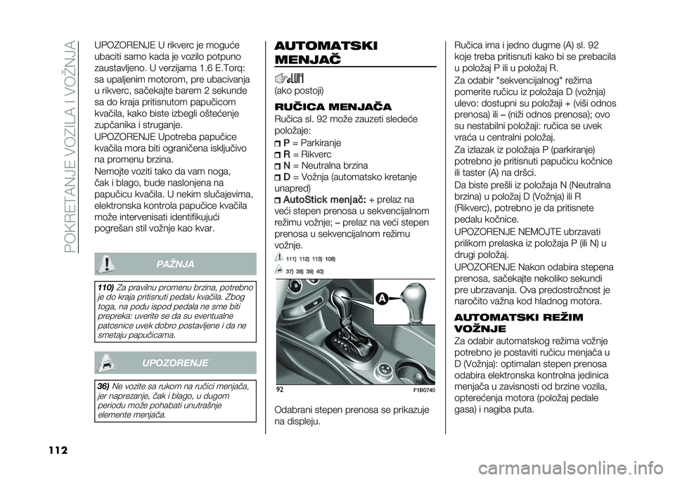 FIAT 500X 2020  Knjižica za upotrebu i održavanje (in Serbian) ��&��9�.�1�:�7�(�>�1����4�=�B�7��=����J�(�>�7
��� ��&��4��.�1�(�>�1 � ������� �� ��	����
������� ����	 ���� �� ��	�
��
�	 ��	�����	
�
�������