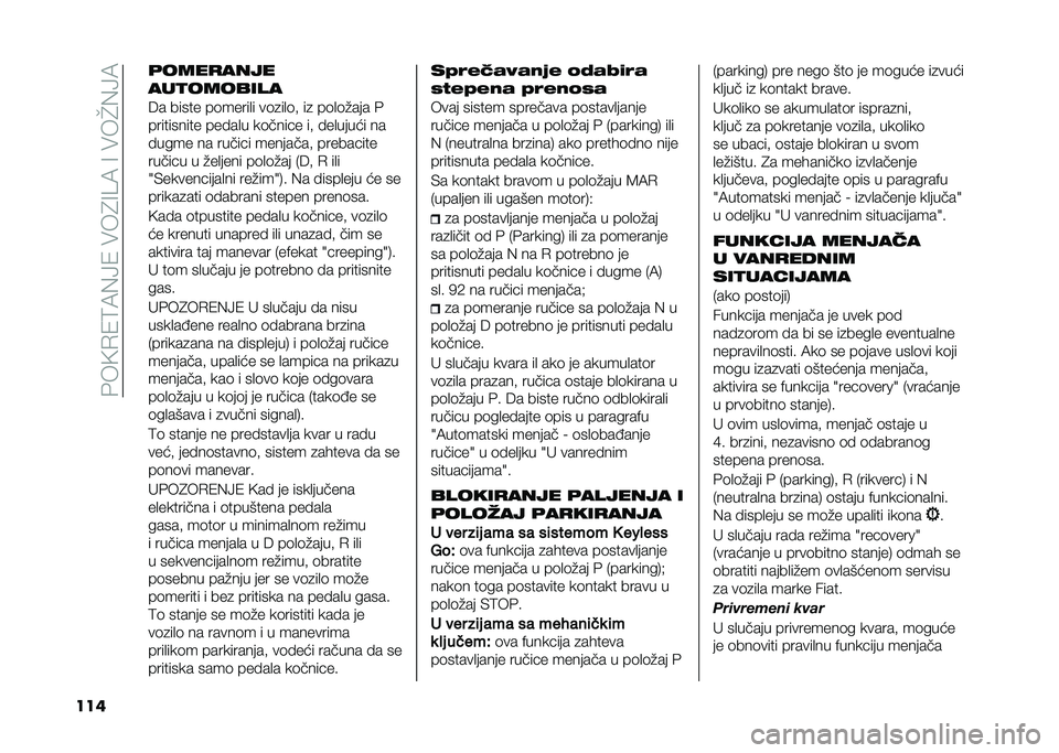 FIAT 500X 2020  Knjižica za upotrebu i održavanje (in Serbian) ��&��9�.�1�:�7�(�>�1����4�=�B�7��=����J�(�>�7
��� �	����
����
���
�������
�6� ����� ��	�����
� ��	�
��
�	�  ��
 ��	�
�	�"��� �&
���������� ��