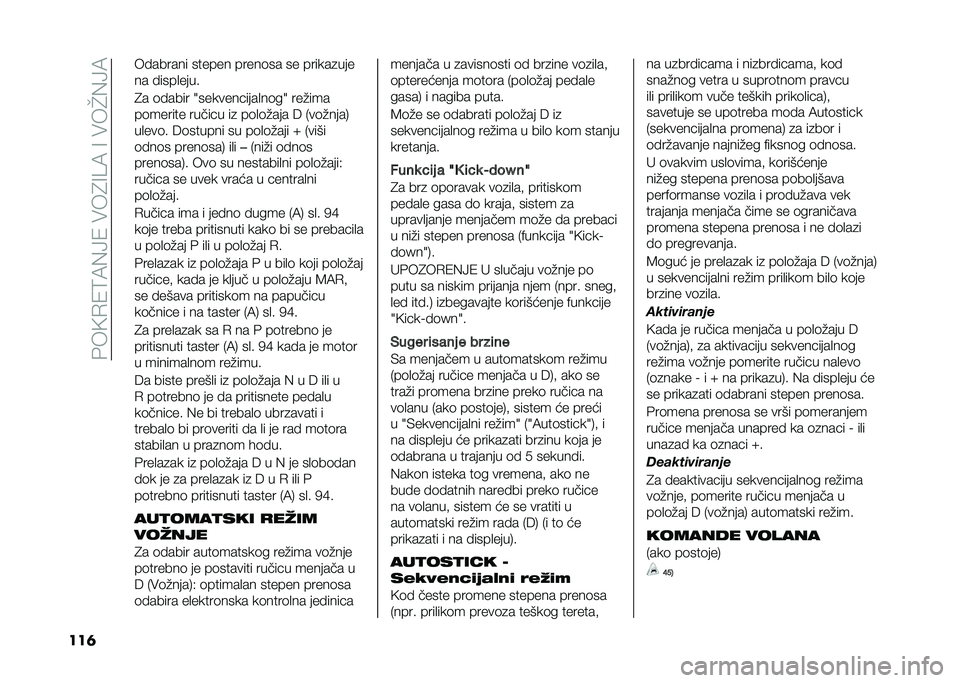 FIAT 500X 2020  Knjižica za upotrebu i održavanje (in Serbian) ��&��9�.�1�:�7�(�>�1����4�=�B�7��=����J�(�>�7
���	 �������� ������ �����	�� �� ������
���
�� �����
����
�4� �	����� �5�����������
��