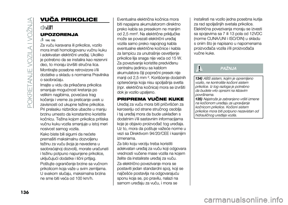 FIAT 500X 2020  Knjižica za upotrebu i održavanje (in Serbian) ��&��9�.�1�:�7�(�>�1����4�=�B�7��=����J�(�>�7
���	 ���� �	�
�������
��	����
����
�D�C�I�9 �D�C��9
�4� ���� �������� ��
� �����	�
����  ��	�
��
�	