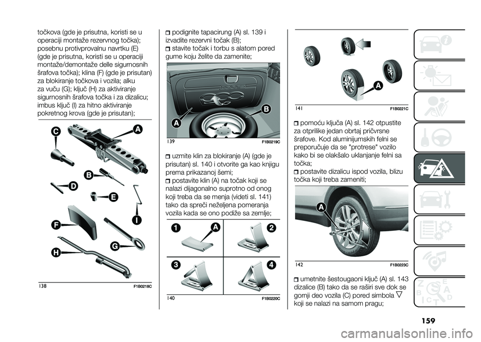 FIAT 500X 2021  Knjižica za upotrebu i održavanje (in Serbian) �����	���	�� �-��� �� ���������  ��	����� �� �
�	�������� ��	����"� ���
�����	� ��	����/�
��	����� ���	������	���
�� ������