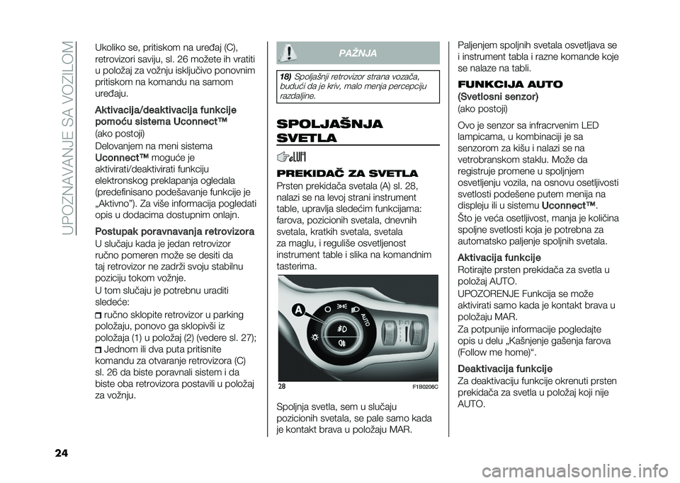 FIAT 500X 2021  Knjižica za upotrebu i održavanje (in Serbian) ���&��4�(�7��7�(�>�1��)�7����4�=�B��8
�� ���	�
���	 ���  ��������	� �� ����;�� �-�D�/� 
�����	���
�	�� �������  ��
� �2�K ��	�"��� �� ������