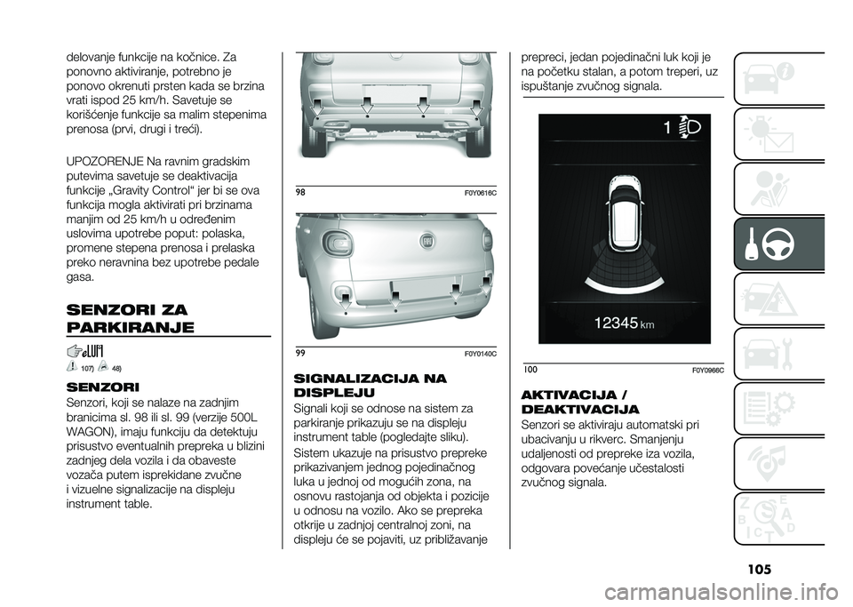 FIAT 500L 2020  Knjižica za upotrebu i održavanje (in Serbian) ���� ��
�	����� �$����!��� �� ��	����!�� �4�
��	��	���	 ������������# ��	������	 ��
��	��	��	 �	������� ������ ��� � �� ���
���