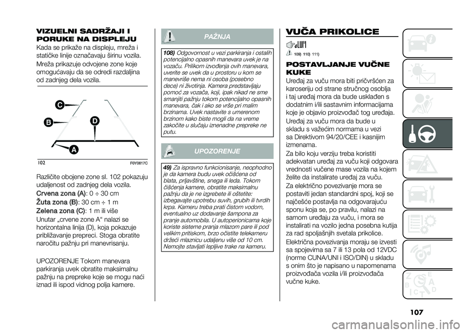 FIAT 500L 2020  Knjižica za upotrebu i održavanje (in Serbian) ���
�������� ����
���� �
�	��
��� �� ����	����
�<�� � �� ������%� �� � ����
����# ����%� �
�������� �
����� �	�
�������� ��