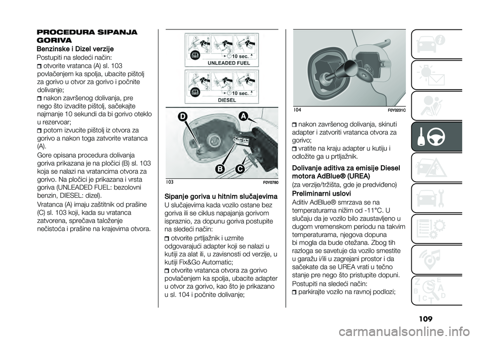 FIAT 500L 2020  Knjižica za upotrebu i održavanje (in Serbian) ����	���	���� �������!� �-�7�/ ��
� �@��B
��	��
������� �� ���	�
���# ����!��� �����	�
�
�
� ��	����	 � �	���	� �
� ��	����	 � ��	�����