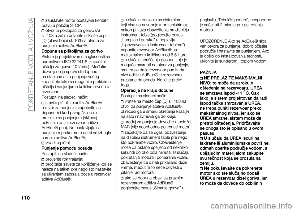 FIAT 500L 2020  Knjižica za upotrebu i održavanje (in Serbian) ��&��<�.�1�9�7�(�>�1����4�=��7��=����H�(�>�7
��� �
��������� ��	��	� ��	�������� ��	�����
����� � ��	�
�	�%�� �)�9��&� �	���	���� ��	��
�	��