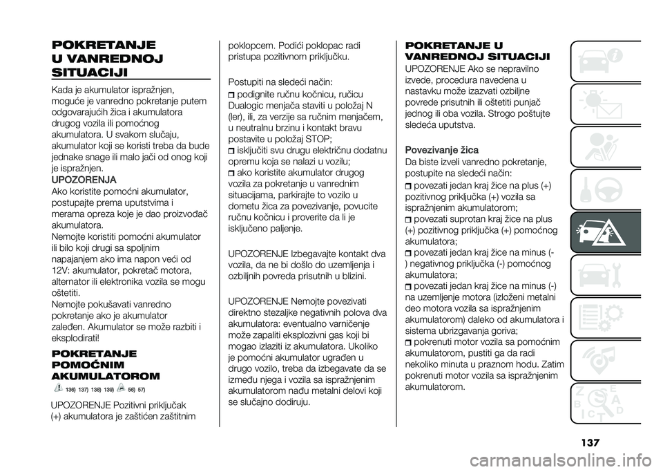 FIAT 500L 2020  Knjižica za upotrebu i održavanje (in Serbian) ���
�	���
��
����
� ����
�����
���
������
�<�� � �� ������
���	� ������%�����#
��	���� �� ������ ��	 ��	�������� �����
�	� ��
