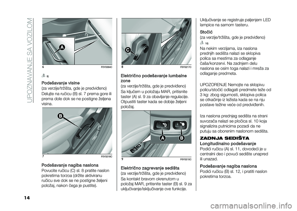 FIAT 500L 2020  Knjižica za upotrebu i održavanje (in Serbian) ��"�&��4�(�7��7�(�>�1��)�7����4�=���8
�� �
���<��?�F�E��B�7
���������� � ��	��	��
�-�
� ����
����;���%�����# �� � �� ���� ���:���	�/
�6��
���