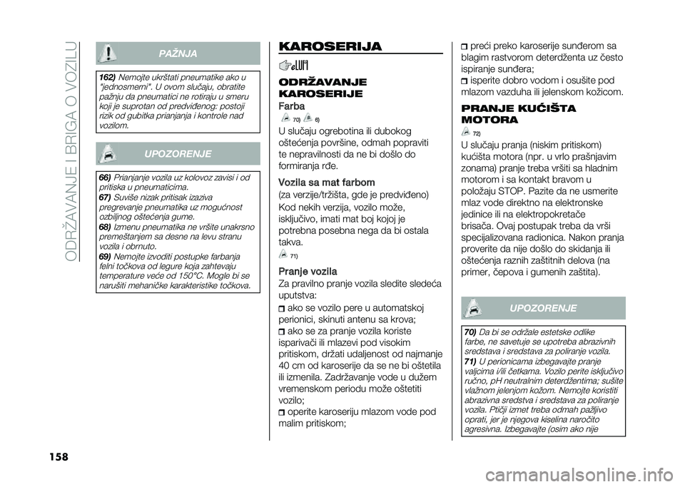 FIAT 500L 2020  Knjižica za upotrebu i održavanje (in Serbian) ���6�.�H�7��7�(�>�1��=��?�.�=�D�7������4�=��"
��� ������
��%��
�(���	��� �������� ���������� ���	 �
�5��� ��	�������5� �" �	��	� ��
���
