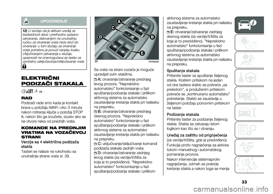 FIAT 500L 2020  Knjižica za upotrebu i održavanje (in Serbian) �������� �!���!
����" ��
����� � � �� ������� ����:�� �
�
���
��� ��	�� � ��!� � ������	� ��	 �	������	 �
����������# � ��
�	�����