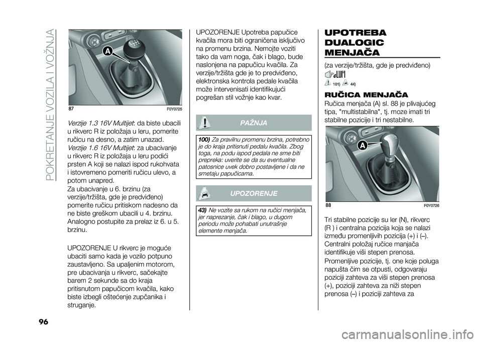FIAT 500L 2020  Knjižica za upotrebu i održavanje (in Serbian) ��&��<�.�1�9�7�(�>�1����4�=��7��=����H�(�>�7
��	 �	�
���<��=�>�
����
��� �@��B �@�G� �8��
������, � � ����� ����!��
�
� �������! �. ��
 ��	�
�	�%���