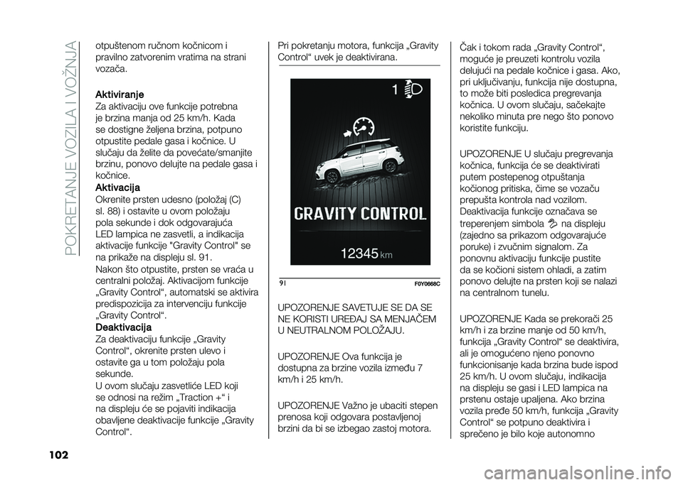 FIAT 500L 2021  Knjižica za upotrebu i održavanje (in Serbian) ��&��<�.�1�9�7�(�>�1����4�=��7��=����H�(�>�7
��� �	��������	� �����	� ��	����!�	� �
������
��	 �
����	����� ������� �� ������
��	�
����