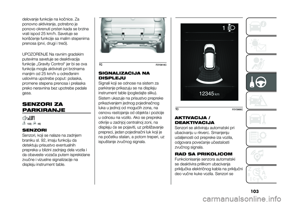 FIAT 500L 2021  Knjižica za upotrebu i održavanje (in Serbian) ���� ��
�	����� �$����!��� �� ��	����!�� �4�
��	��	���	 ������������# ��	������	 ��
��	��	��	 �	������� ������ ��� � �� ���
���