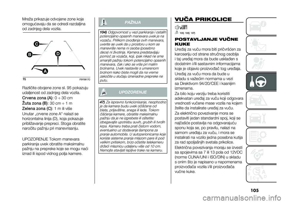 FIAT 500L 2021  Knjižica za upotrebu i održavanje (in Serbian) ����8���%� ������
��� �	� ��	���� �
�	�� ��	��
�	��	�������� � � �� �	� ��� � ���
� ��
����
�	�  �
�� ���� � ��
� ��	�
��
��
�
�
���<��D�A�