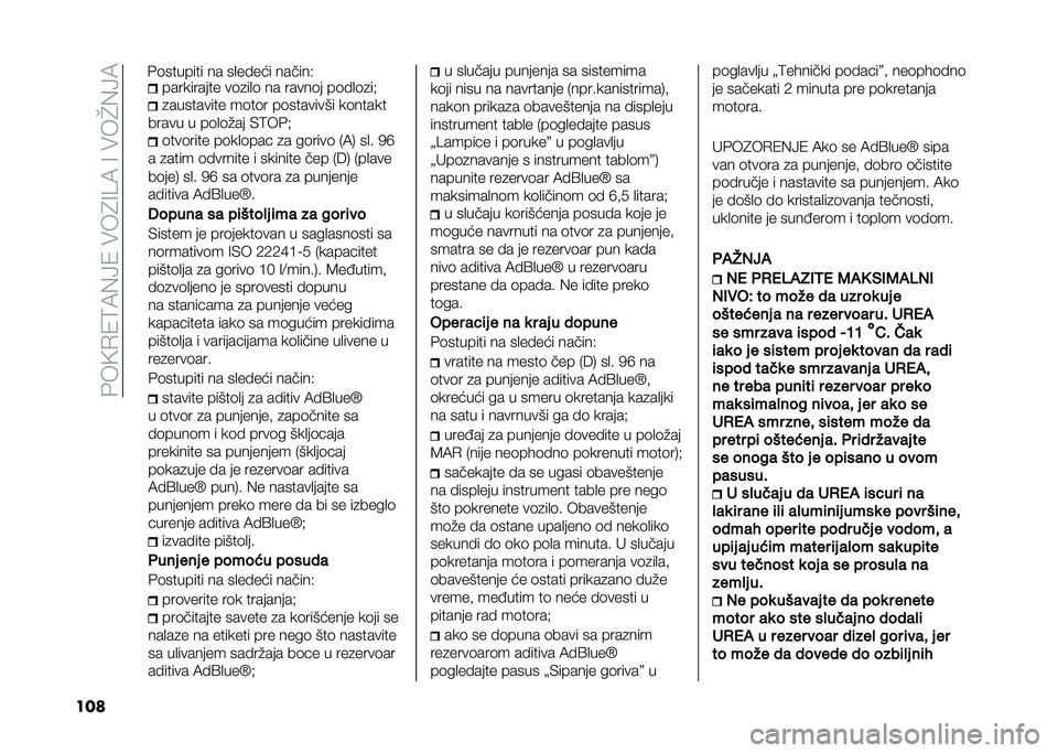 FIAT 500L 2021  Knjižica za upotrebu i održavanje (in Serbian) ��&��<�.�1�9�7�(�>�1����4�=��7��=����H�(�>�7
��� ���������� ��	�
��
�	 �� �����	� ��	� �
�	�
��
�
��������� ��	��	� ��	�������� ��	�����
�