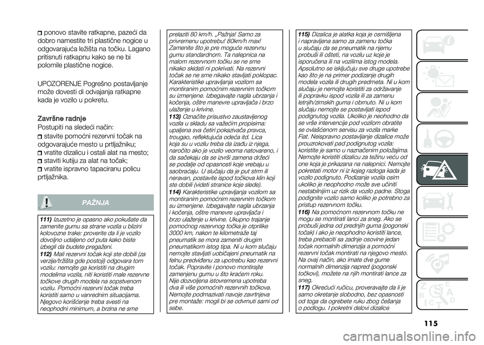 FIAT 500L 2021  Knjižica za upotrebu i održavanje (in Serbian) �����	��	��	 ������� ���������# ���
��� � �
� �	���	 ��������� ��� ��
������� ��	���!� �
�	� ��	�������� �
��%���� �� ��	����